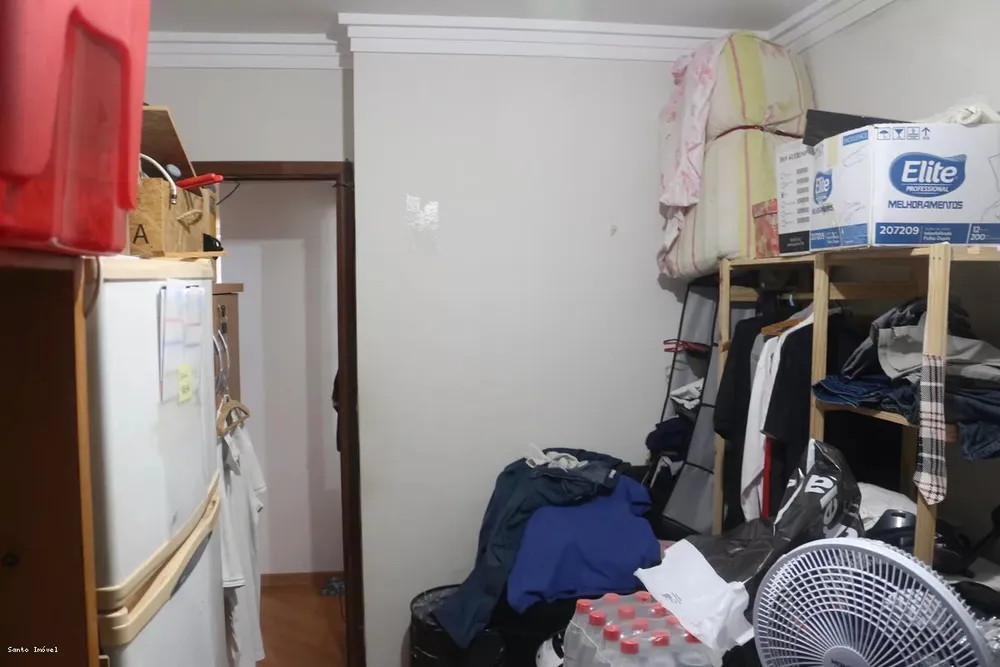 Apartamento, 2 quartos, 75 m² - Foto 1