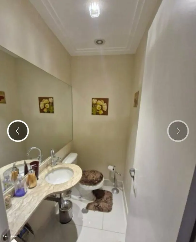 Apartamento, 3 quartos, 146 m² - Foto 1