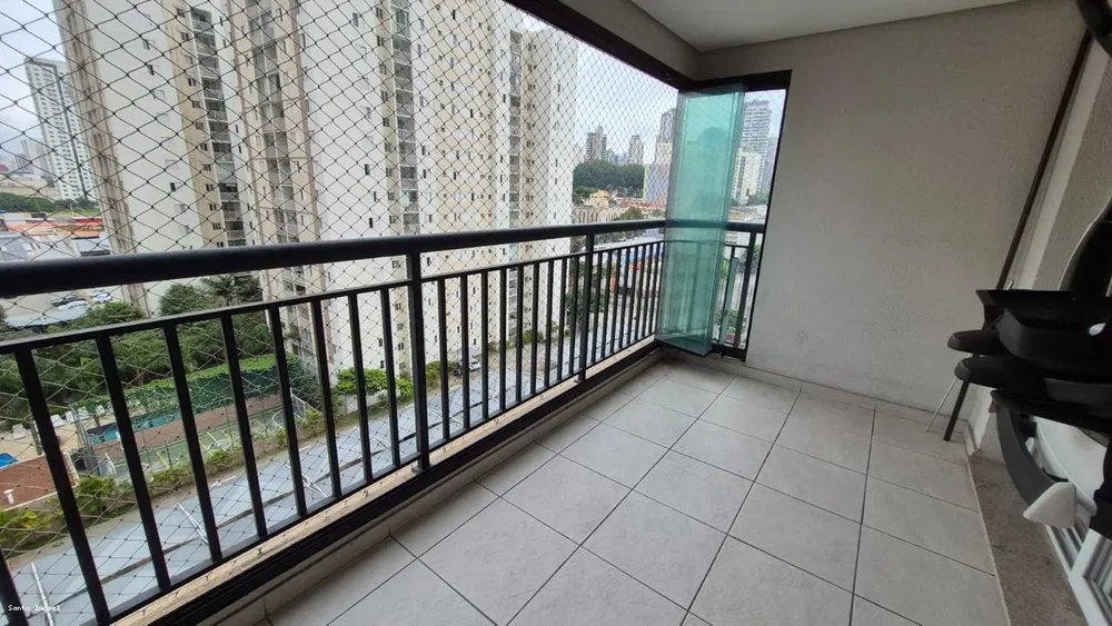 Apartamento, 3 quartos, 88 m² - Foto 1