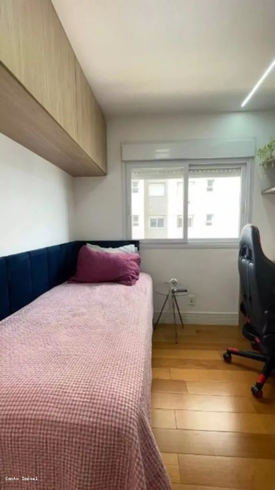 Apartamento, 3 quartos, 88 m² - Foto 2