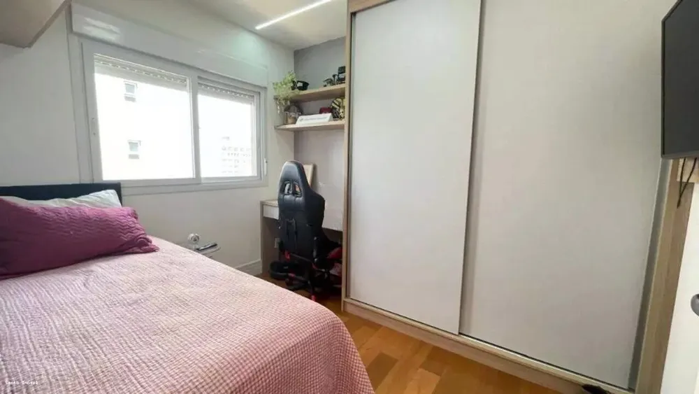 Apartamento, 3 quartos, 88 m² - Foto 1