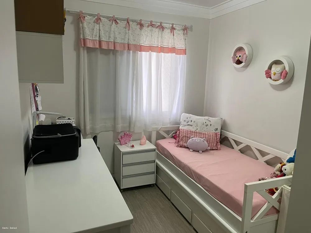 Apartamento, 3 quartos, 84 m² - Foto 1