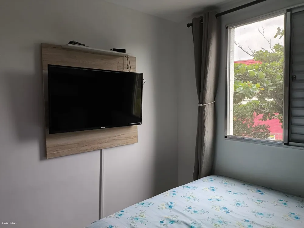 Apartamento, 2 quartos - Foto 1