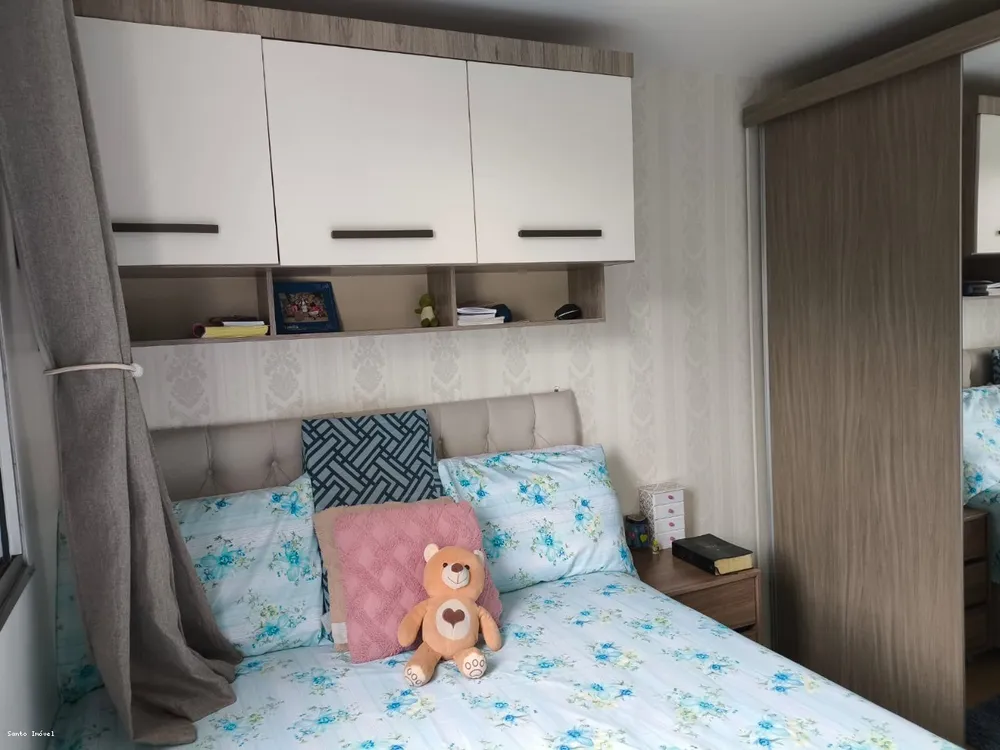 Apartamento, 2 quartos - Foto 3
