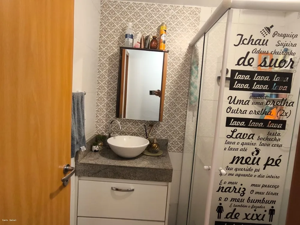 Apartamento, 2 quartos - Foto 2