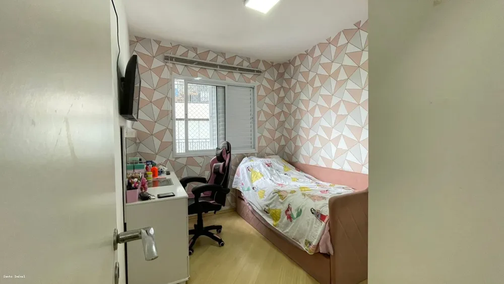 Apartamento, 3 quartos - Foto 4
