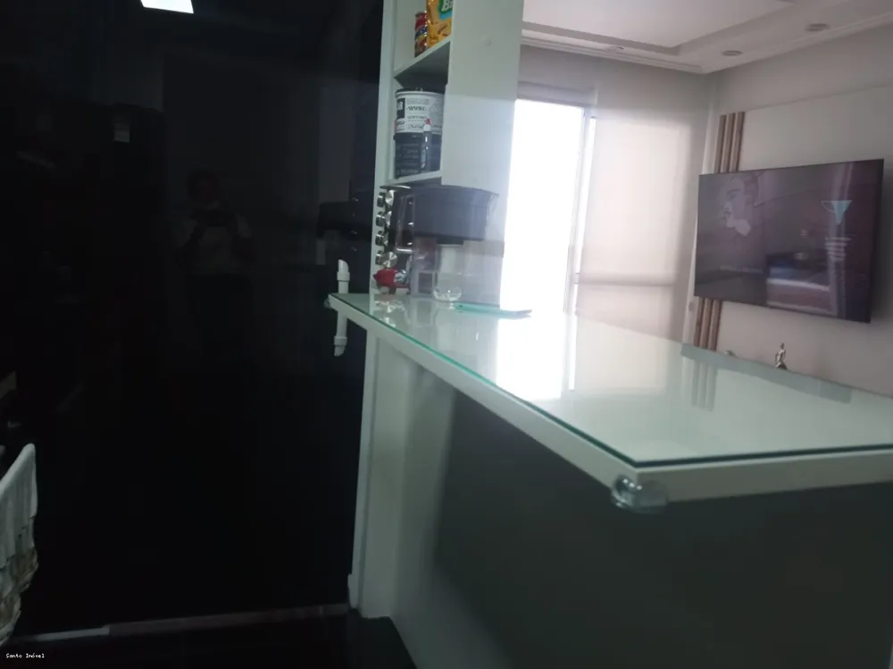 Apartamento, 2 quartos - Foto 1