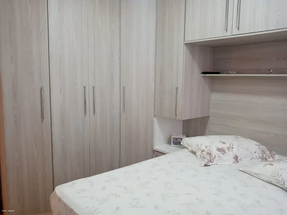 Apartamento, 2 quartos - Foto 3