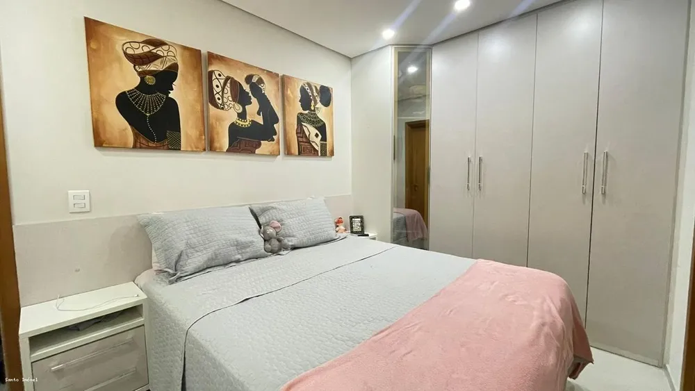 Apartamento, 2 quartos - Foto 1