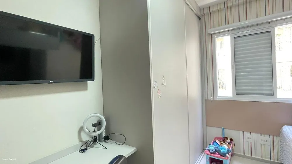 Apartamento, 2 quartos - Foto 3