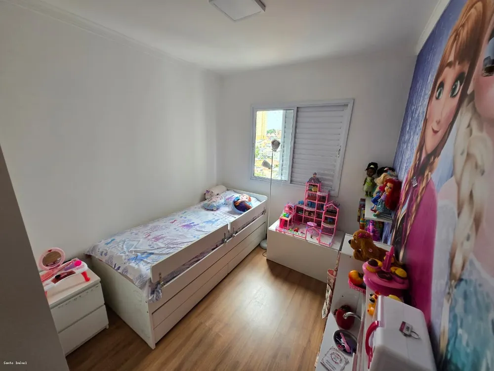 Apartamento, 3 quartos - Foto 1
