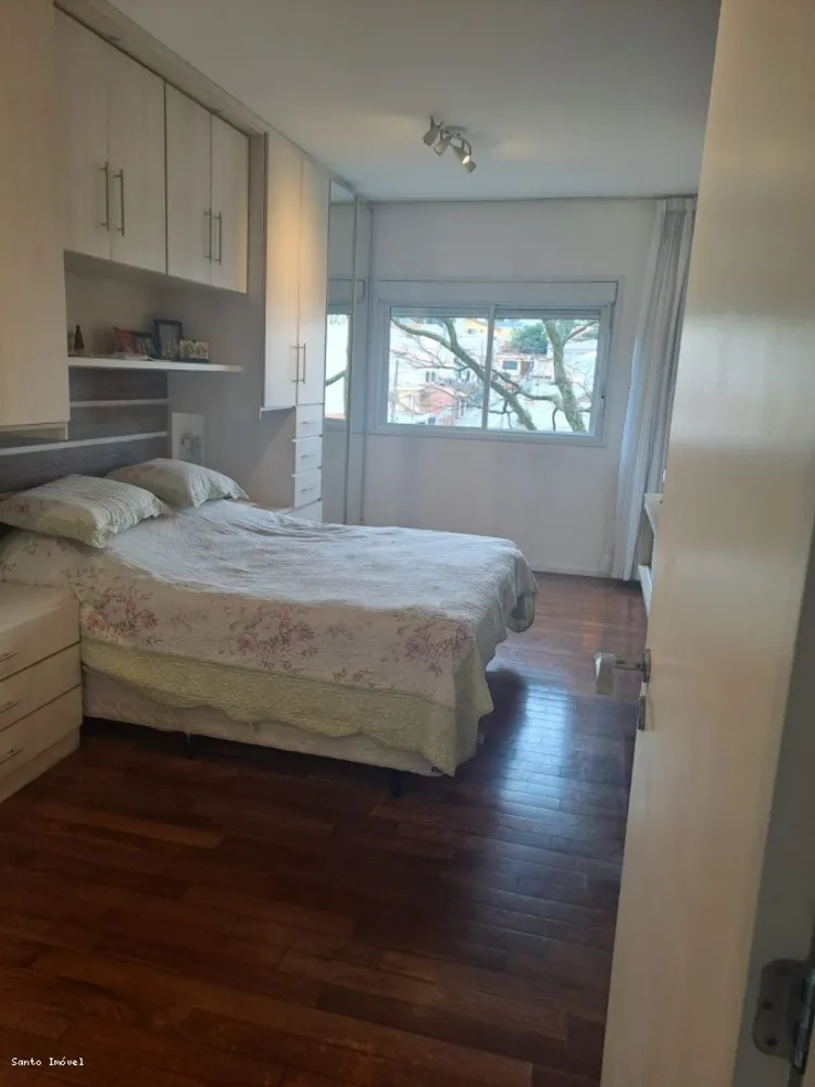 Apartamento, 4 quartos, 155 m² - Foto 1