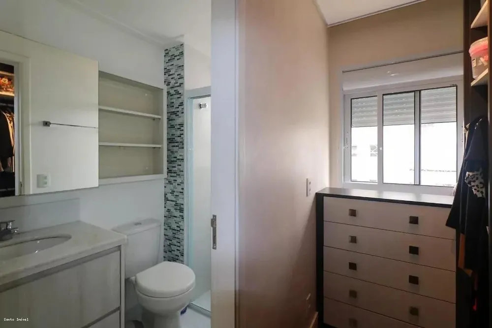 Apartamento, 2 quartos, 63 m² - Foto 1