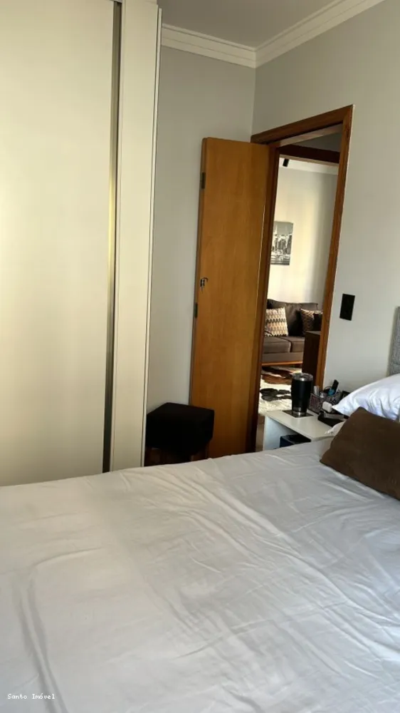 Apartamento, 2 quartos, 78 m² - Foto 1