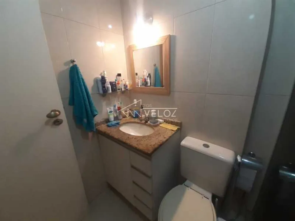 Apartamento, 2 quartos, 84 m² - Foto 1