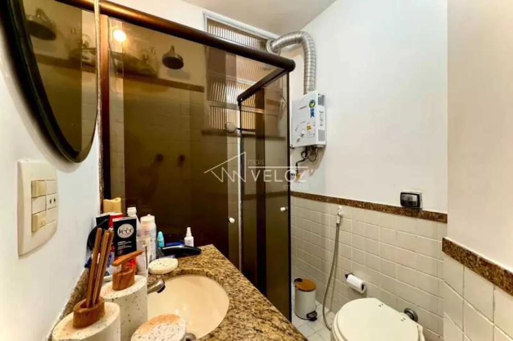 Apartamento, 2 quartos, 90 m² - Foto 12