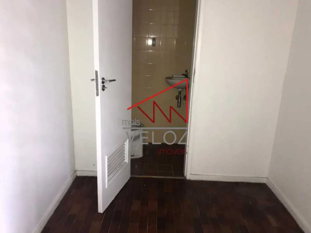 Apartamento, 2 quartos, 75 m² - Foto 22