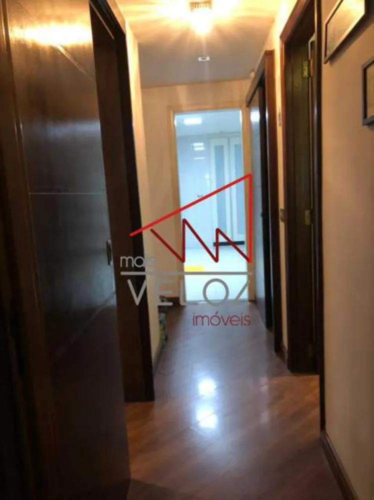 Apartamento, 2 quartos, 102 m² - Foto 1