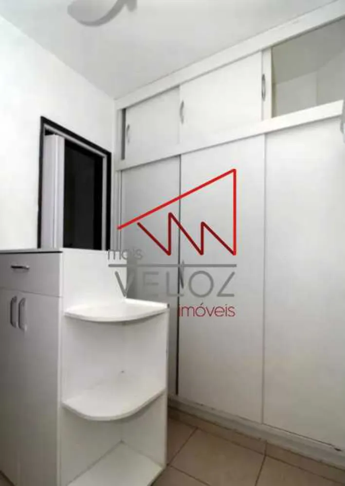Apartamento, 2 quartos, 90 m² - Foto 21