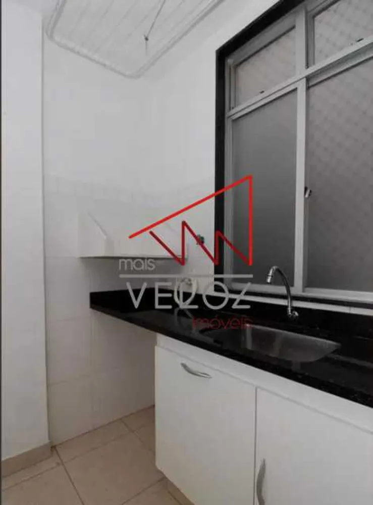 Apartamento, 2 quartos, 90 m² - Foto 11
