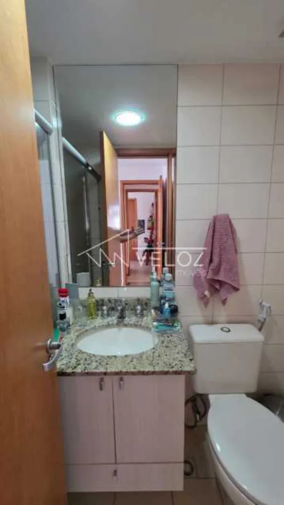 Apartamento, 2 quartos, 88 m² - Foto 17