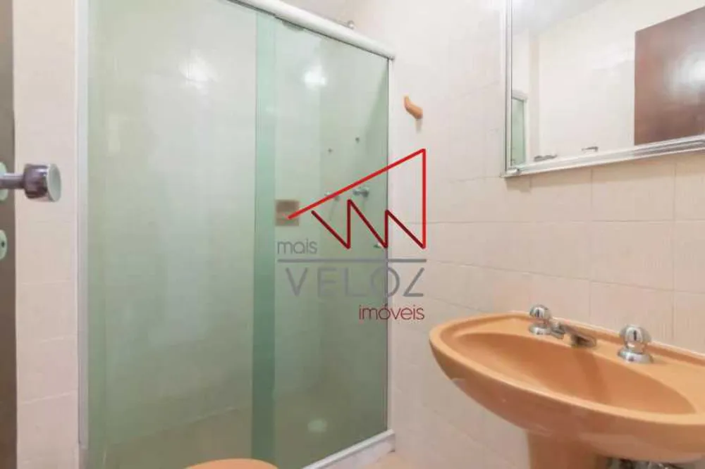 Apartamento, 2 quartos, 72 m² - Foto 1