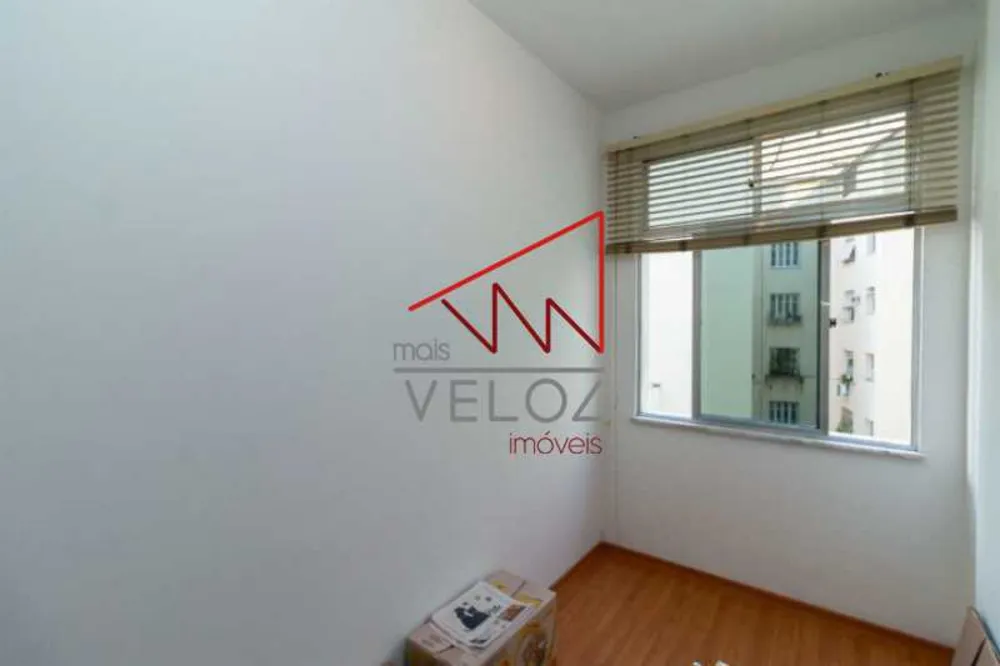 Apartamento, 1 quarto, 40 m² - Foto 23
