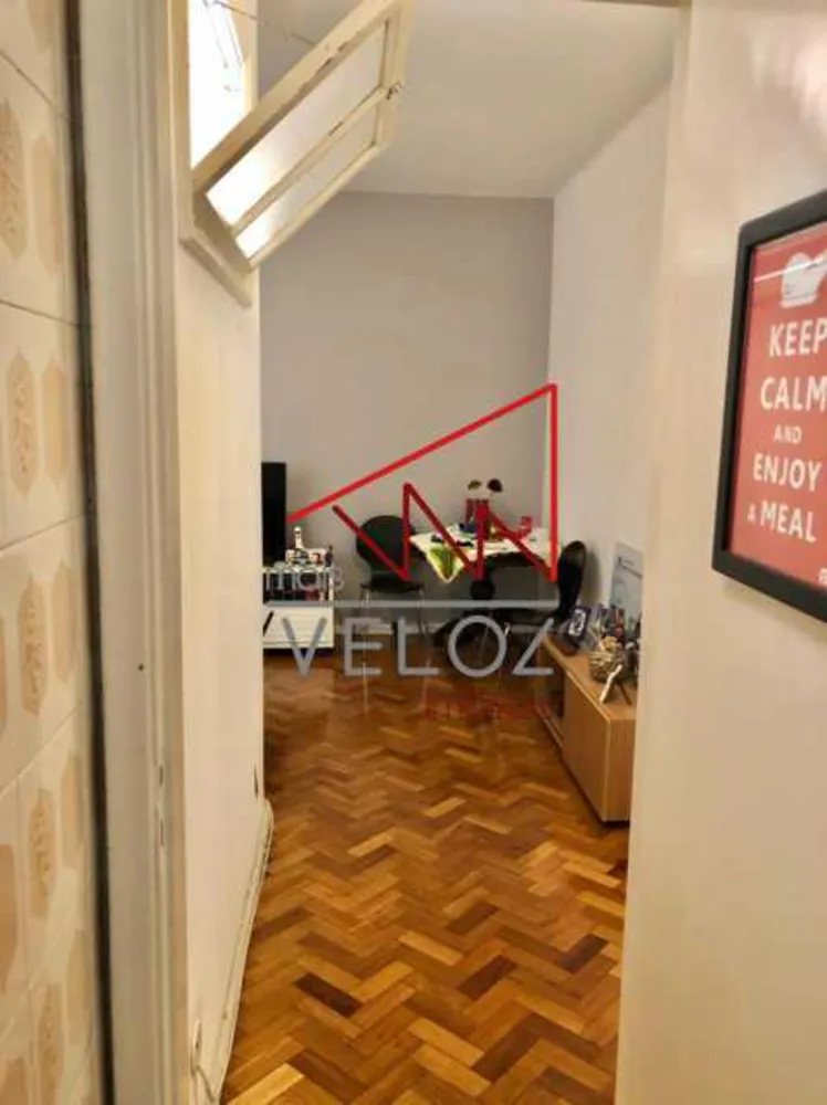 Apartamento, 2 quartos, 75 m² - Foto 7