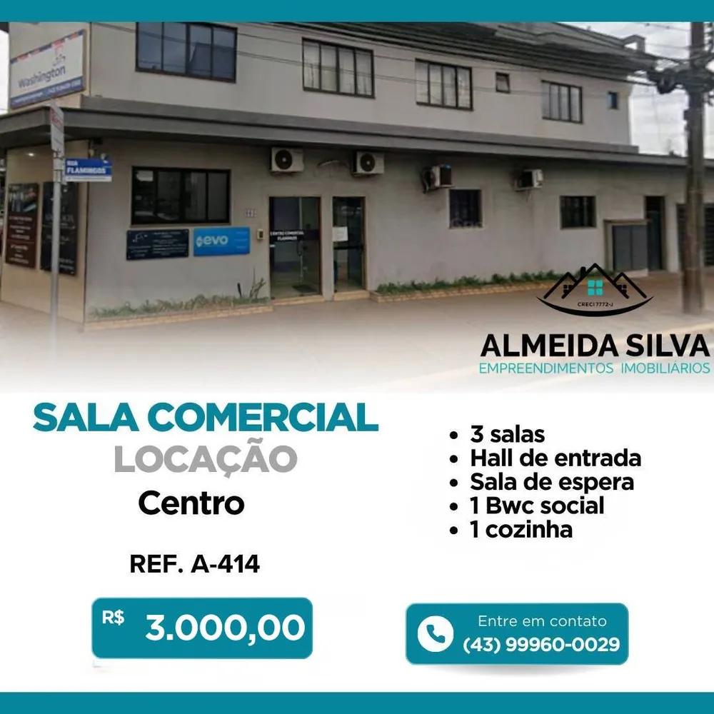 Sala-Conjunto - Foto 2