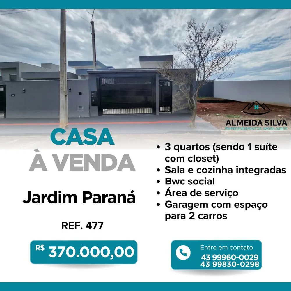 Casa, 3 quartos, 88 m² - Foto 1
