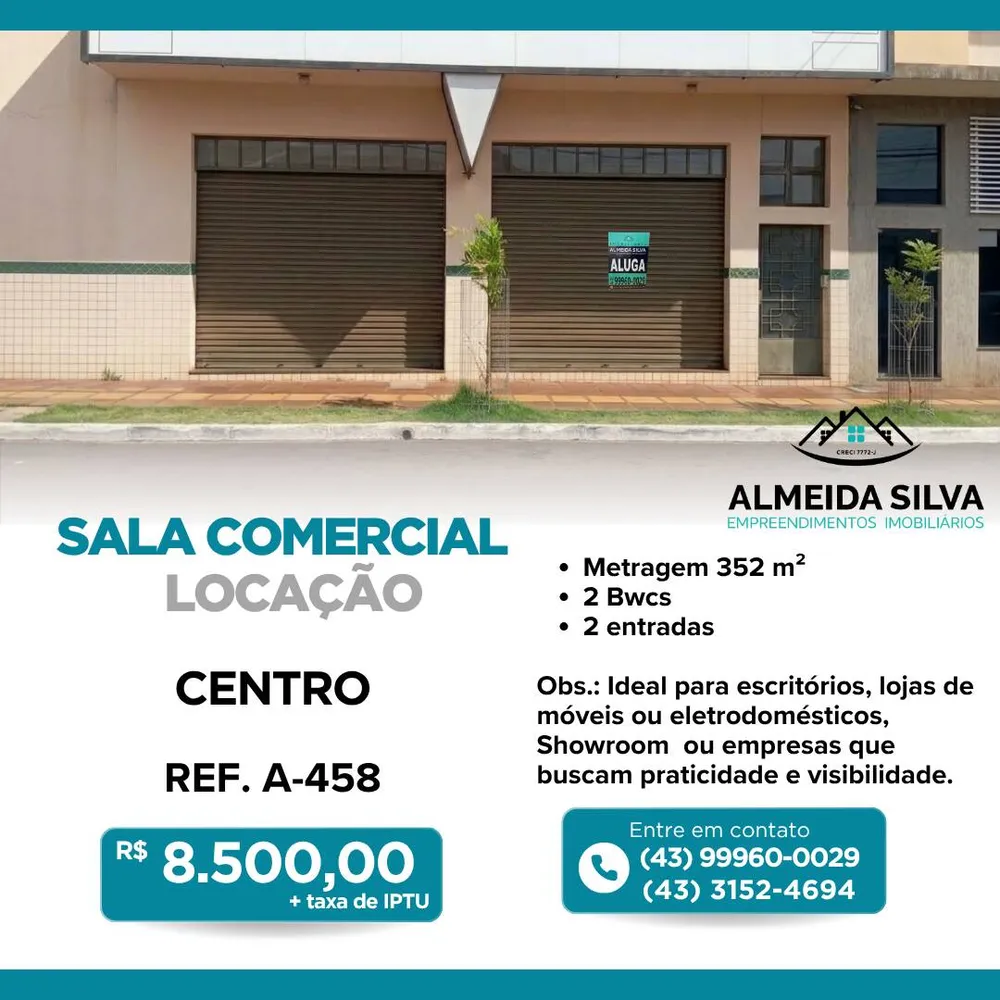 Sala-Conjunto - Foto 1