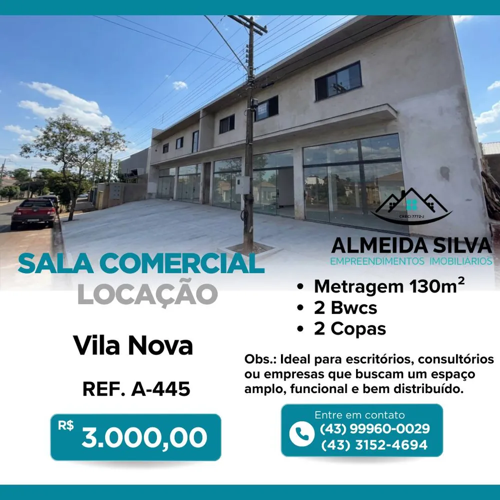 Sala-Conjunto - Foto 1