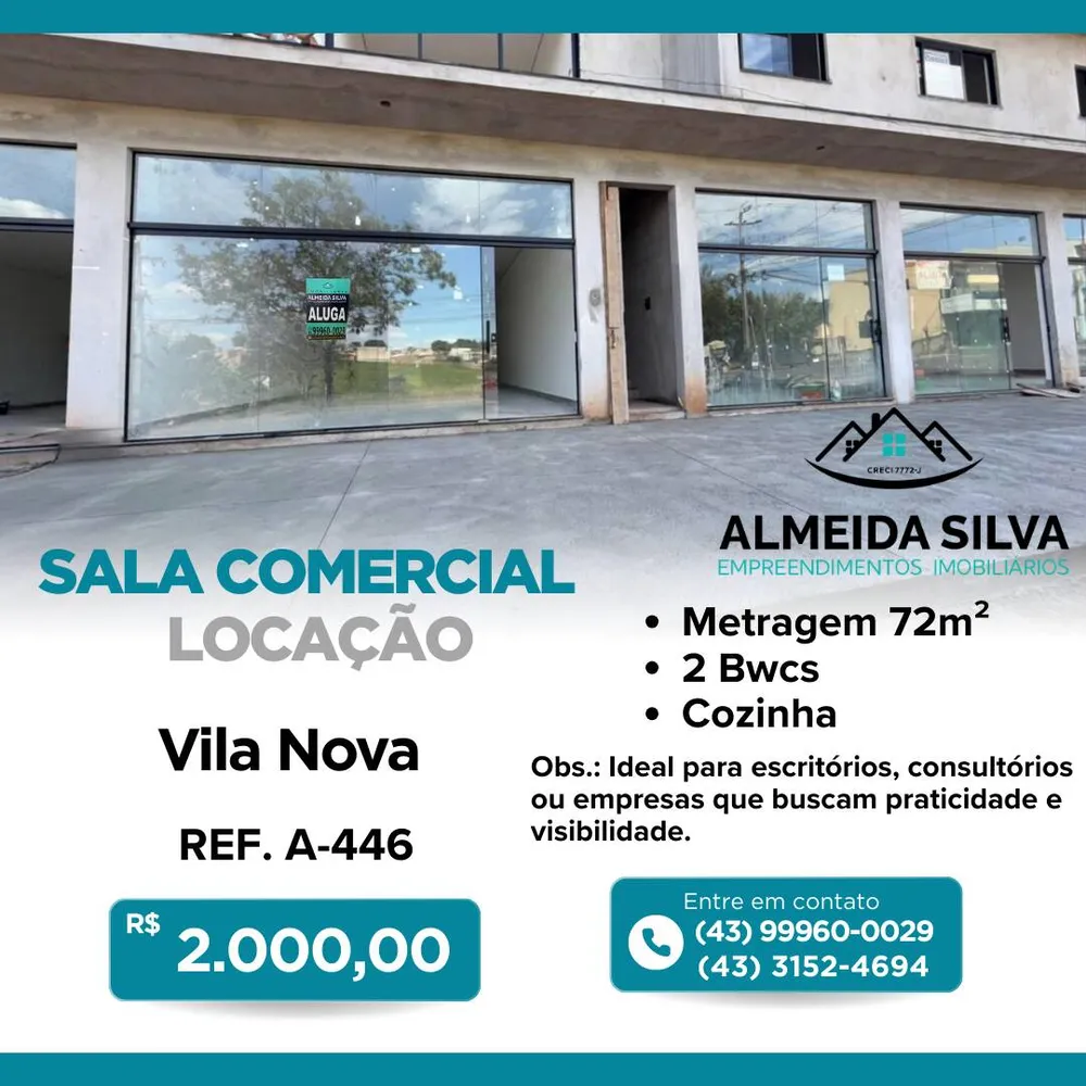 Sala-Conjunto - Foto 1