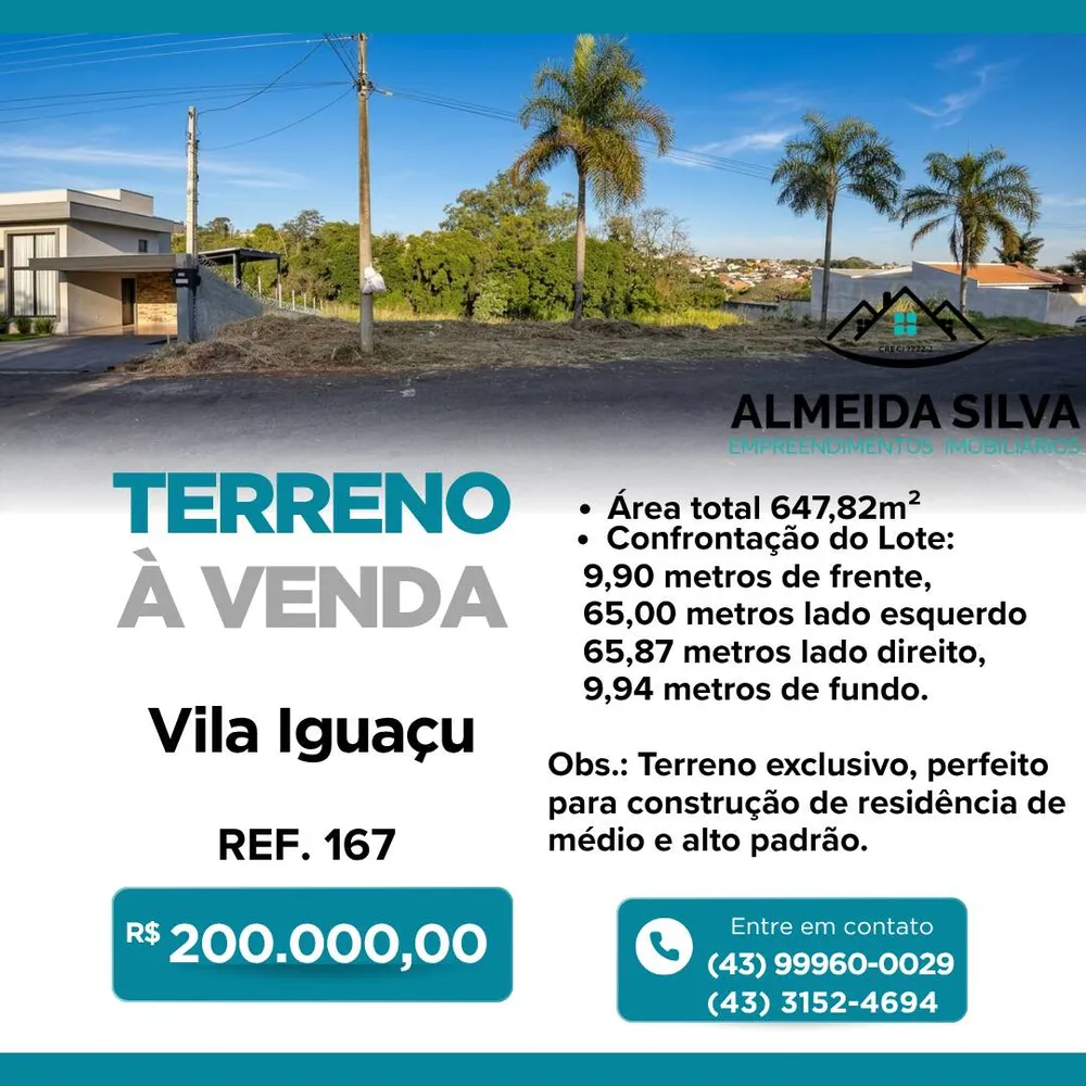 Terreno, 647 m² - Foto 4