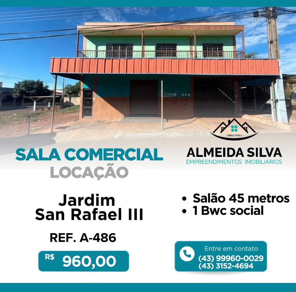 Sala-Conjunto - Foto 1
