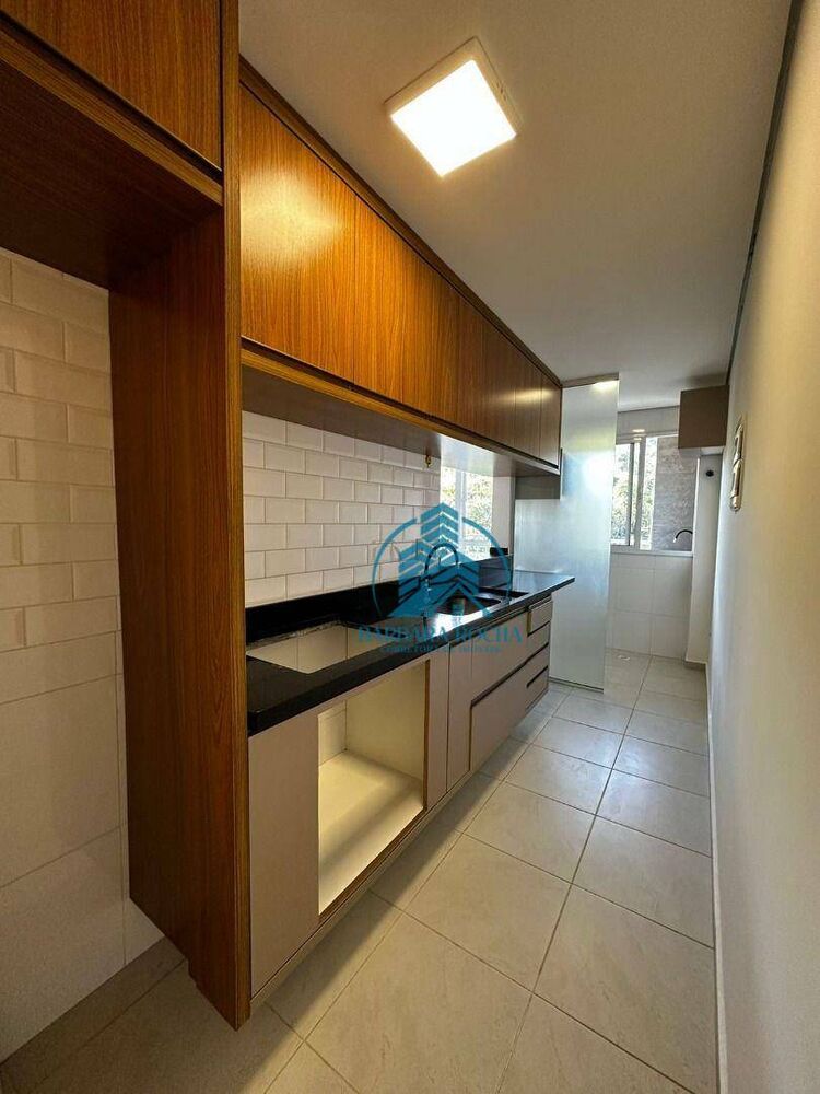 Apartamento, 2 quartos, 91 m² - Foto 1