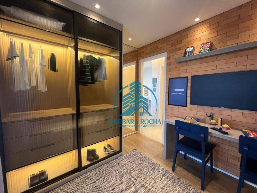 Apartamento, 2 quartos, 56 m² - Foto 35