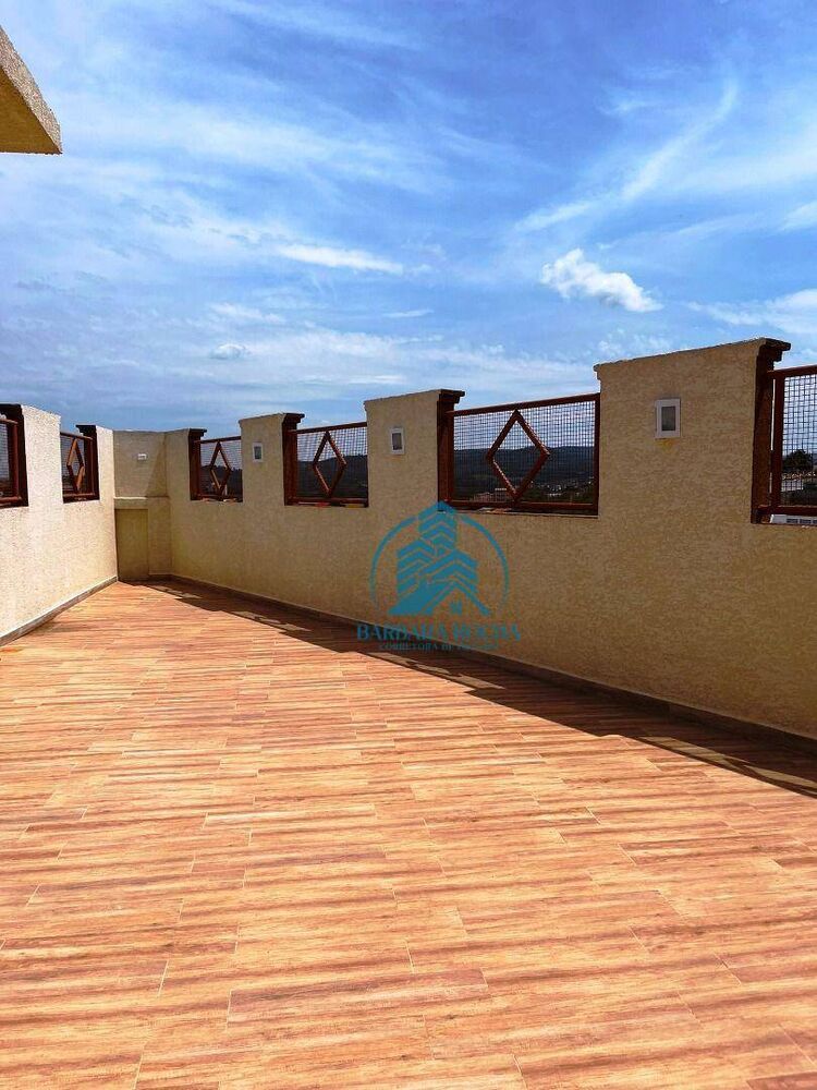 Apartamento, 2 quartos, 67 m² - Foto 4