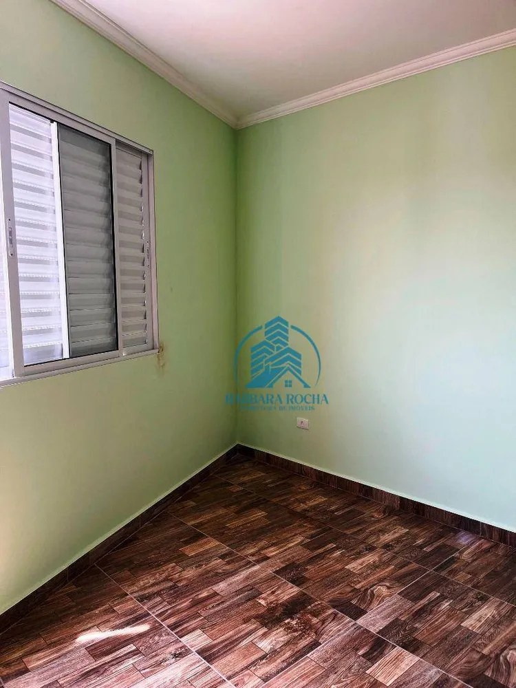 Apartamento, 2 quartos, 67 m² - Foto 1