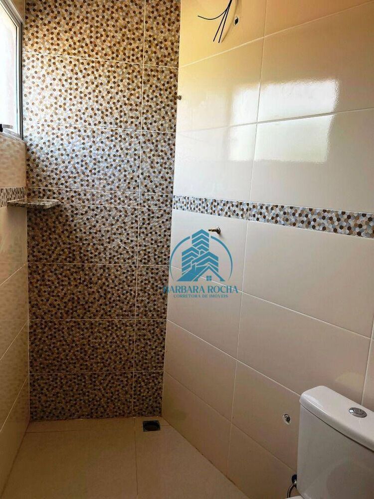 Apartamento, 2 quartos, 67 m² - Foto 1