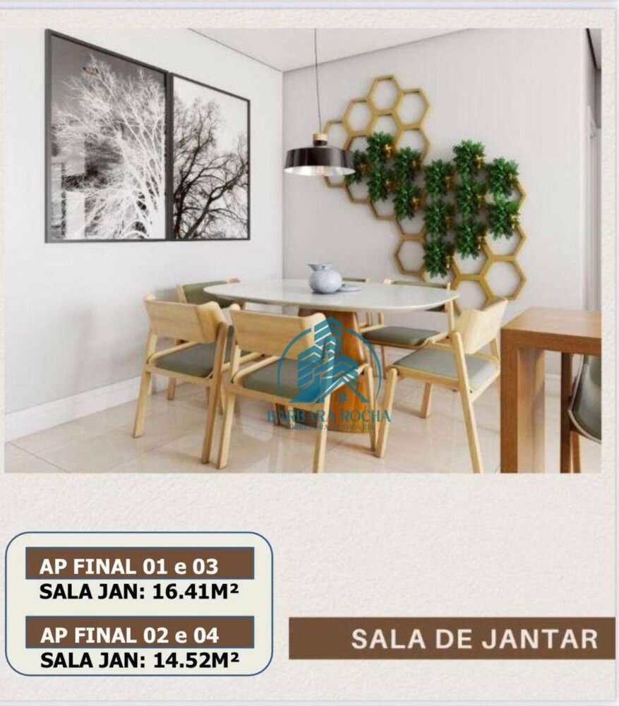 Apartamento, 2 quartos, 56 m² - Foto 9