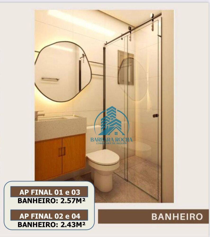 Apartamento, 2 quartos, 56 m² - Foto 4