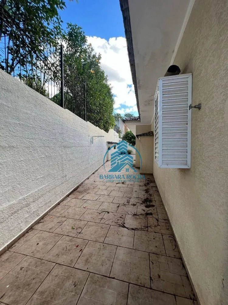 Casa, 3 quartos, 375 m² - Foto 4