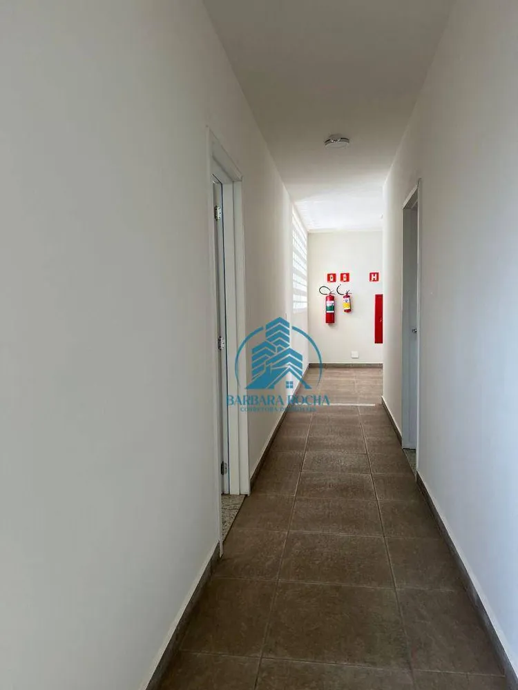Apartamento, 1 quarto, 37 m² - Foto 18