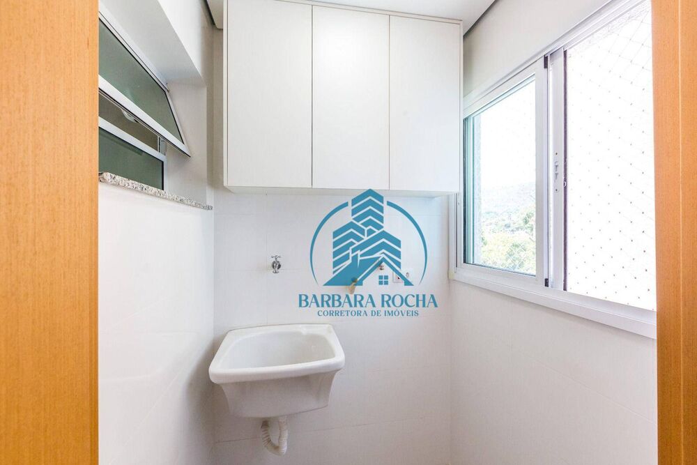 Apartamento, 2 quartos, 75 m² - Foto 20