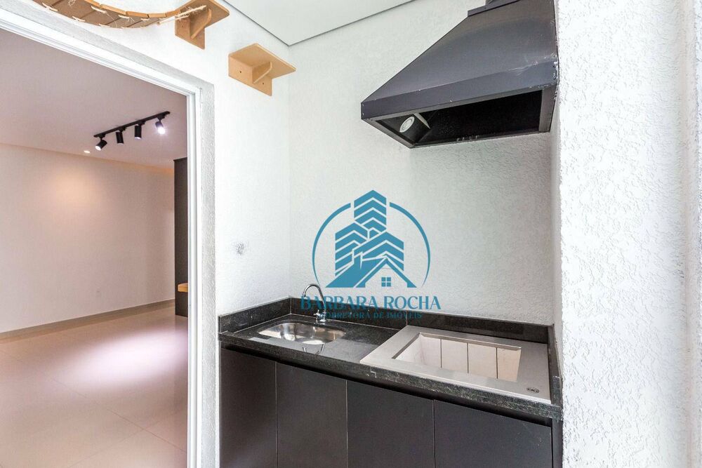 Apartamento, 2 quartos, 75 m² - Foto 16