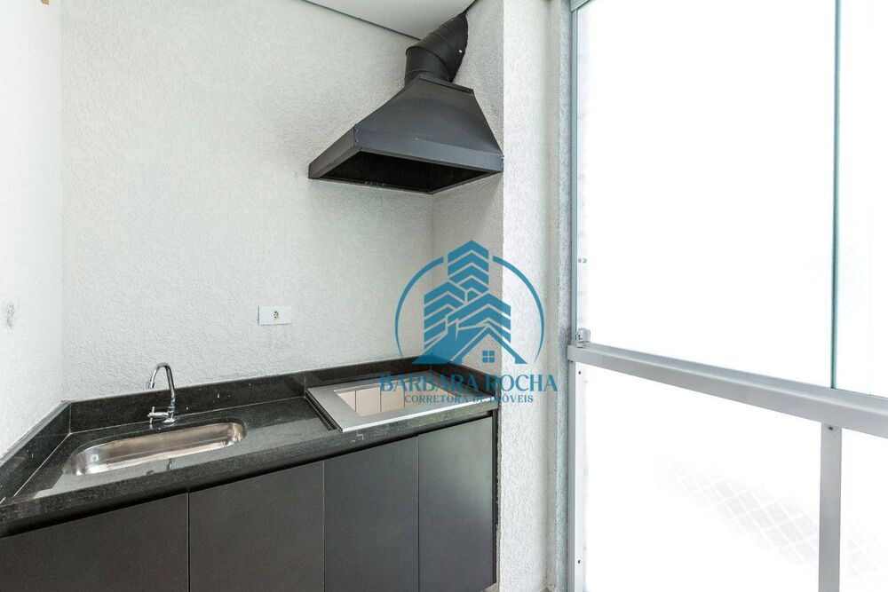 Apartamento, 2 quartos, 75 m² - Foto 19