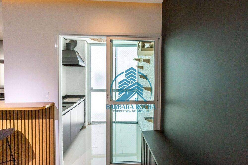 Apartamento, 2 quartos, 75 m² - Foto 15