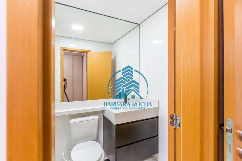 Apartamento, 2 quartos, 75 m² - Foto 34