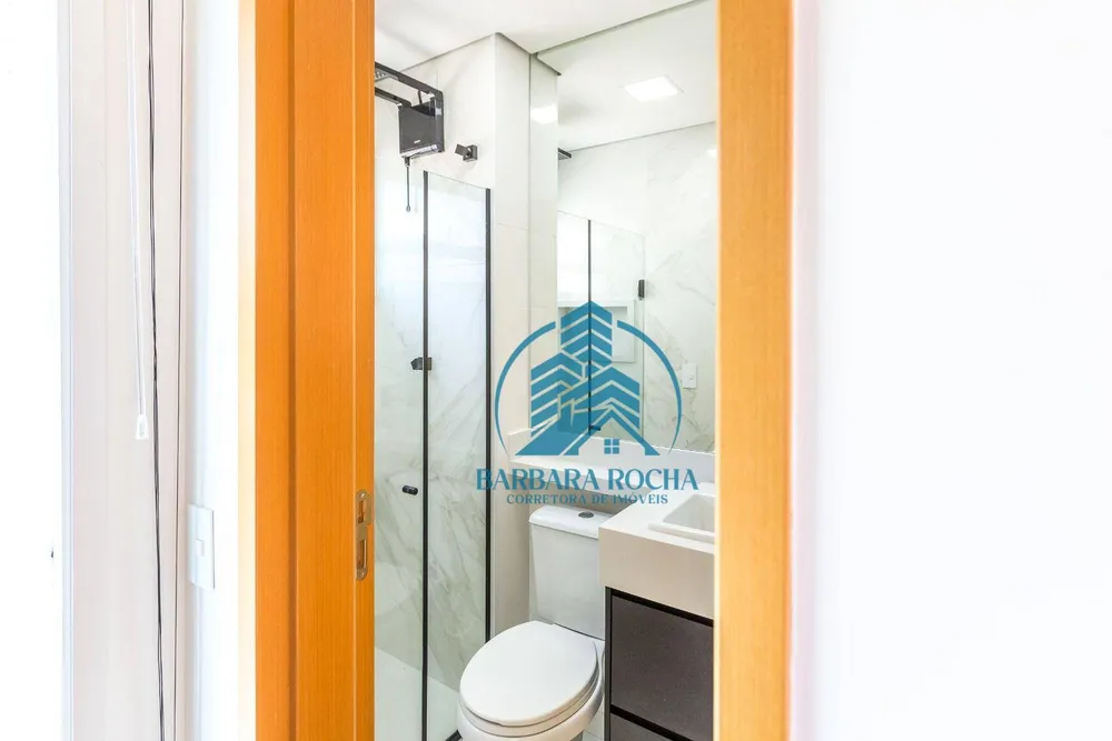Apartamento, 2 quartos, 75 m² - Foto 30